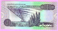 Libya, 0,5 Dinar, 1991 p58c UNC ÇİL