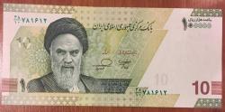 İRAN 10 RIALS .ÇİL SIFIR ATILMIŞ.PARA