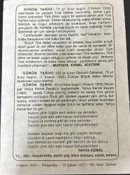 1 KASIM 2001 - TAKVİM YAPRAĞI - DOĞUM GÜNÜ HEDİYESİ - BÜYÜK SAATLİ MAARİF TAKVİMİ - MUSTAFA KEMAL ATATÜRK - OSMANLI SALTANATI TBMM'DE KALDIRILDI - ŞAİR YAHYA KEMAL BEYATLI VEFAT ETTİ - YAHYA KEMAL