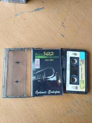 ÖZGÜN JAZZ DENEMELERİ 1970 - 1987 * ÖZDEMİR ERDOĞAN * KAĞIT BASKI KASET ALBÜM