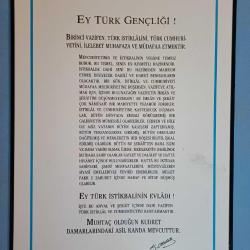 Atatürk'ün Gençliğe Hitabesi,Cerceveli