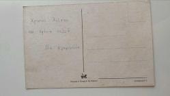 HEDİYE KARTPOSTALI - 15 x 10 cm EBADINDA - ARKASI YAZILI -  RENKLİ ÇİÇEKLERLER,PASKALYA YUMURTALARI VE SEPETİN İÇİNDE TATLI CİVCİVLER