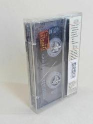 Emrah - Narin Yarim Müzik Kaseti