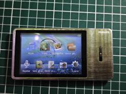 Philips GoGear Muse Müzik Media Player