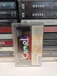 Abidin Biter - Ertelendim - Kaset -