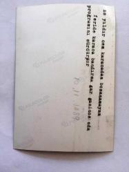 CEM KARACA'NIN ESKİ EŞİ FERİDE KARACA'NIN 2 ADET OTİJİNAL FOTOĞRAFI ve 1 ADET HABER METNİ - FOTOĞRAFLAR 12 x 9 cm ve HABER METNİ 20 x 14 cm EBADINDA - CEM KARACA'DAN 10 YILDIR BOŞANAMADIĞINI SÖYLEYEN FERİDE KARACA...10 KASIM 1989