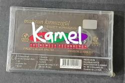 MAHSUN KIRMIZIGÜL * BİR DEMET KIRMIZIGÜL * KASET AMBALAJINDA