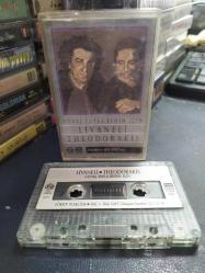 ZÜLFÜ LİVANELİ - MIKIS THEODORAKİS - GÜNEŞ TOPLA BENİM İÇİN - KASET [Göksoy Plakçılık - bandrol öncesi baskı]