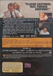 CLINT EASTWOOD THE GAUNTLET DVD 2.EL ORJİNAL FİLM DVD ( 13346