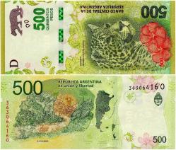 P#365a.3 Arjantin 500 Peso 2020-2022 ÇİL