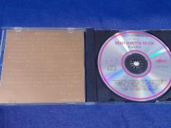 MÜNİR NURETTİN SELÇUK KALAMIŞ MÜZİK CD ALBÜM