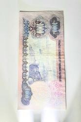 1000 Türk Lirası A 39009550  A Serisi 6 Emisyon  1 Tertip Bin  TL