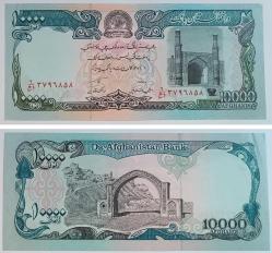 AFGANİSTAN  10000 AFGANİ ÇİL (-)