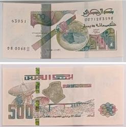 CEZAYİR 500 DİNAR ÇİL