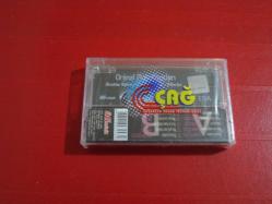 ORJİNAL PLAK KAYITLARI MÜSLÜM GÜRSES DÜNYA YALAN İBRAHİM TATLISES BATSIN BU DÜNYA KİBARİYE MAZİYİ UNUTMA SIFIR KASET