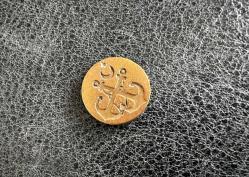 LOT.16 » İZMİR KÖRFEZ HATTI İŞLETME JETONU J79