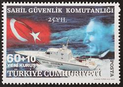 2007 SAHİL GÜVENLİK KOMUTANLIĞI 25. YILI
