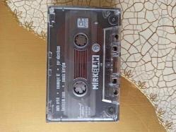 MİRKELAM * AH BİR JOKER * KASET