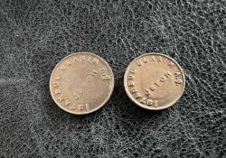 2 ADET İBB ULAŞIM JETONU J28