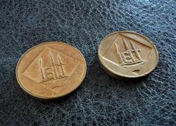 2 FARKLI BOY İETT TÜNEL JETONU J91