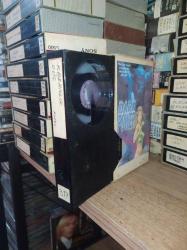 Efemera - KARANLIK GÜÇ* DARK POWER * BETA BETAMAX KASET - kitantik - kitaLog