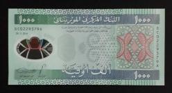 Moritanya 1000 Ouguiya 2014 POLİMER ÇİL KAĞIT PARA