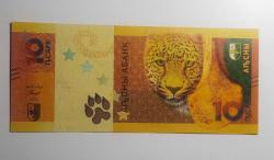10 apsar Abazya Parası  Leopar Kedi  potre 2024 yılı Parası