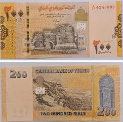 YEMEN 100-200 RİYAL A ÇİL