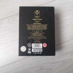 Boş Parfüm - Şişesi