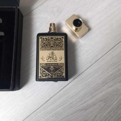 Boş Parfüm - Şişesi