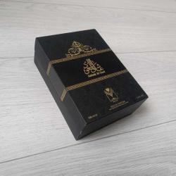 Boş Parfüm - Şişesi