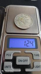 10  ESCUDOS   1955  PORTEKİZ