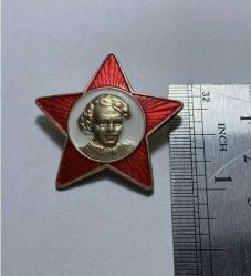 Orijinal Oktyabryonok Rozeti – SSCB Dönemi Gençlik Örgütü Sembolü