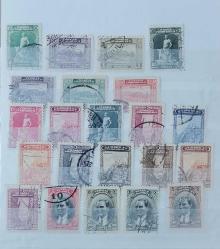 LOT.4 » 1930 V.LONDRA BASKISI POSTA PULLARI TAM SERİ