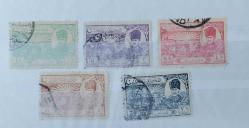 LOT.11 » 1924 LOZAN SERİSİ POSTA PULLARI