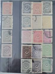 LOT.7 » 1924  1. AYYILDIZ PULLARI  19  ADET