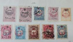 LOT.13 » 1916  SÜRŞARJLI HARİCİ POSTA PULLARI ÜZERİNE AY VE BEŞ YILDIZ