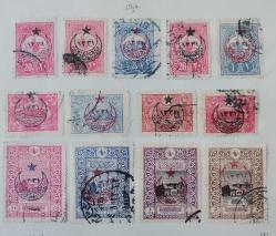 LOT.14 » 1916  SÜRŞARJLI HARİCİ POSTA PULLARI ÜZERİNE AY VE BEŞ YILDIZ