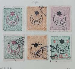 LOT.15 » 1915 SÜRŞARJLI HARİCİ POSTA PULLARI ÜZERİNE AY VE ALTI  YILDIZ  İSFİLA  497/502