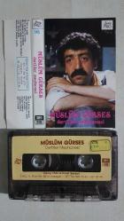 MÜSLÜM GÜRSES  DERTLİLER MEYHANESİ ALDIRMA GÖNÜL KAĞIT BASKI