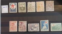 Efemera - 1943 TÜRKİYE ÇOCUK ESİRGEME KURUMU MNH TAM SERİ - kitantik - kitaLog