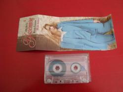 ANKARALI YASEMİN BENDE İSTEREM HELLO ANKARA ESKİ BANDROL KASET