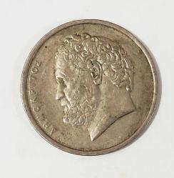 1986 Yunanistan 10 Drahmi..