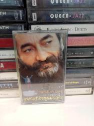 Yusuf Hayaloğlu - Ah Ulan Rıza / Ve Nihayet... - Kaset -