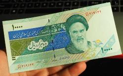 İRAN 10.000 RİYAL ÇİL