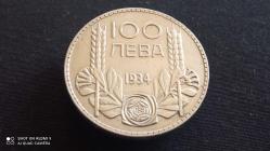 100 LEVA 1934 BULGARİSTAN (GÜMÜŞ)