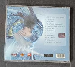 SADECE KUTU VE KARTONETTİR * CD YOKTUR * CEM ADRİAN * BEN BU ŞARKIYI SANA YAZDIM