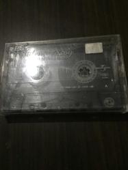 BÜLENT ERSOY - ALATURKA 2000 - KARTONETSİZ KASET