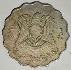 LİBYA 1975  50 DİRHEM