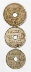 1912 Yunanistan Krallığı 5-10-20 Lepta..